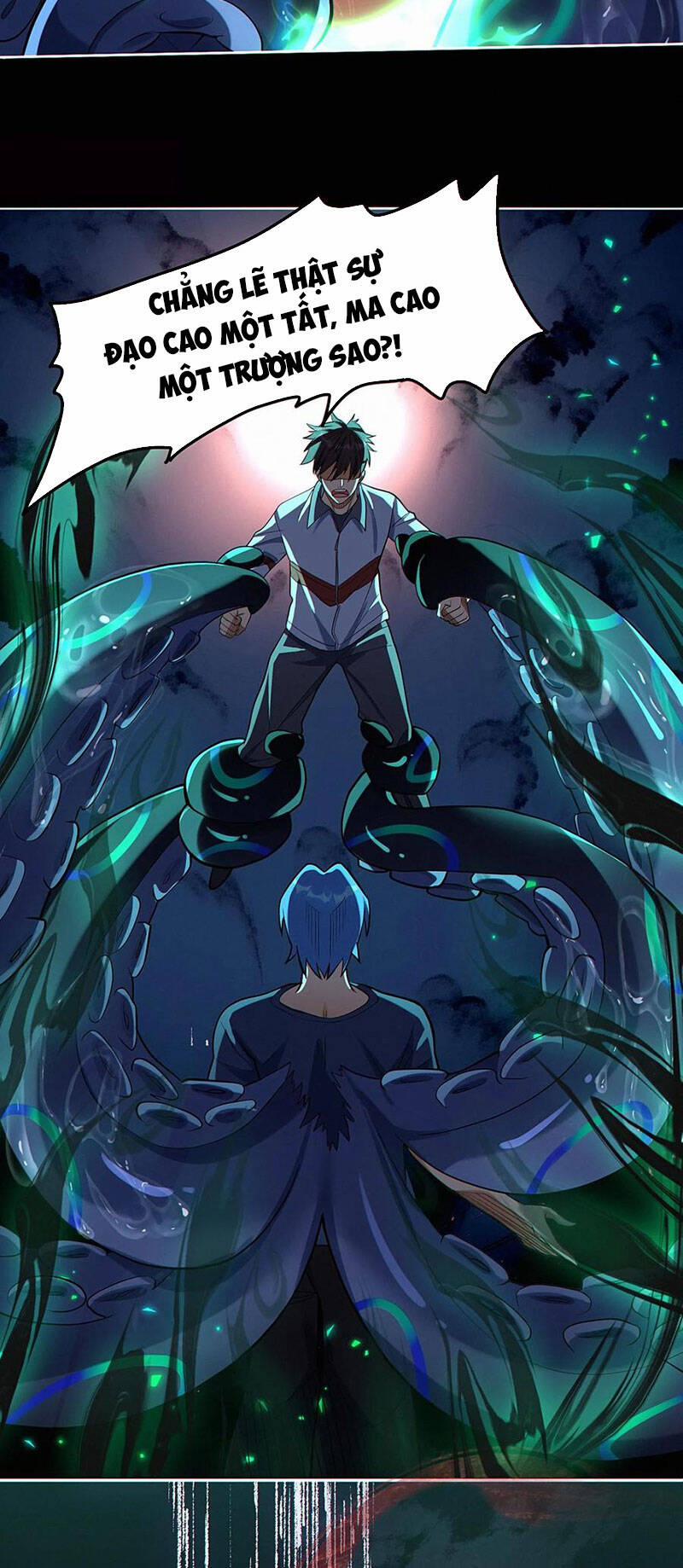 Cướp Đoạt Vô Số Thiên Phú, Ta Trở Thành Thần Ở Thời Đại Toàn Dân Chuyển Chức 33 trang 19