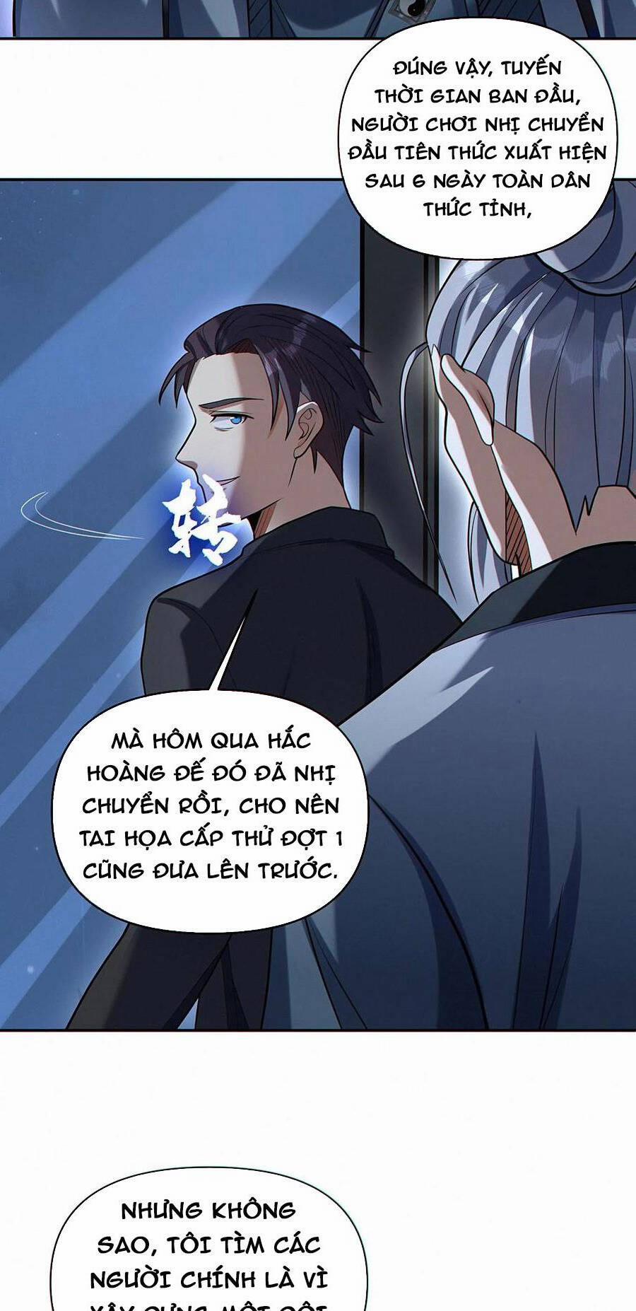 Cướp Đoạt Vô Số Thiên Phú, Ta Trở Thành Thần Ở Thời Đại Toàn Dân Chuyển Chức 37 trang 12