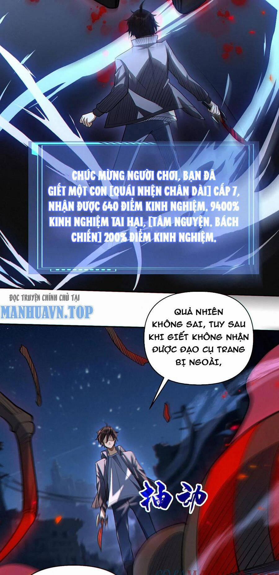 Cướp Đoạt Vô Số Thiên Phú, Ta Trở Thành Thần Ở Thời Đại Toàn Dân Chuyển Chức 37 trang 4