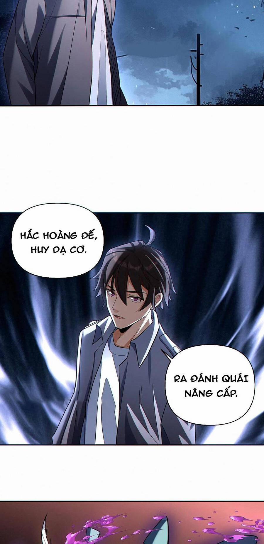 Cướp Đoạt Vô Số Thiên Phú, Ta Trở Thành Thần Ở Thời Đại Toàn Dân Chuyển Chức 37 trang 6