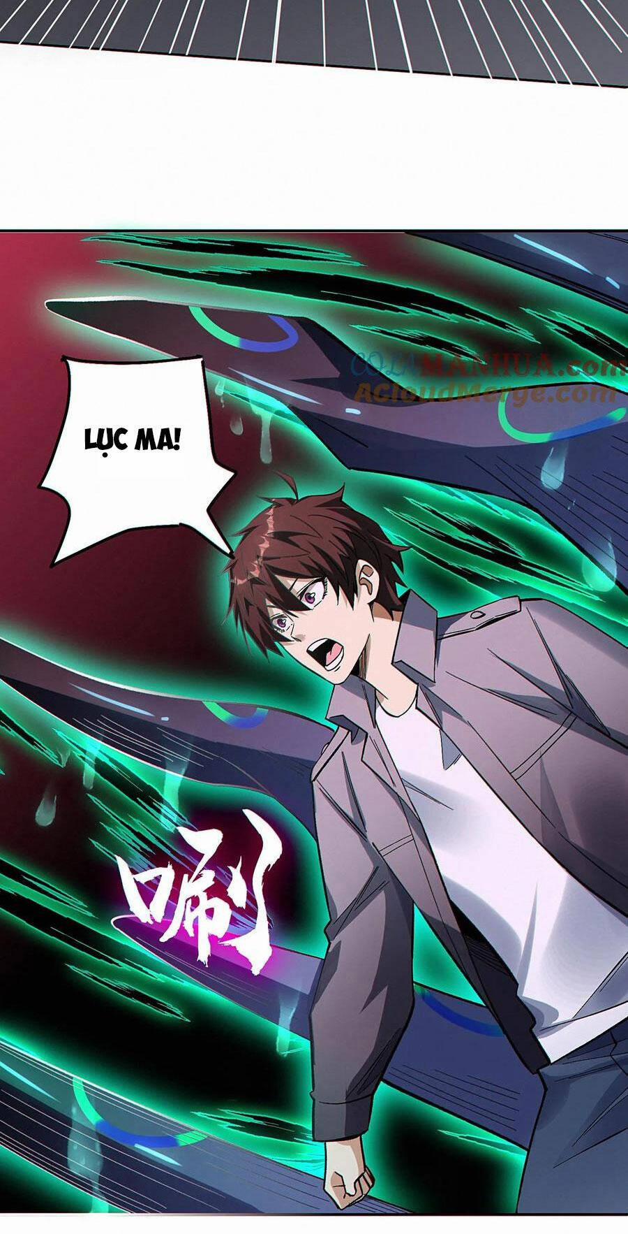 Cướp Đoạt Vô Số Thiên Phú, Ta Trở Thành Thần Ở Thời Đại Toàn Dân Chuyển Chức 46 trang 13