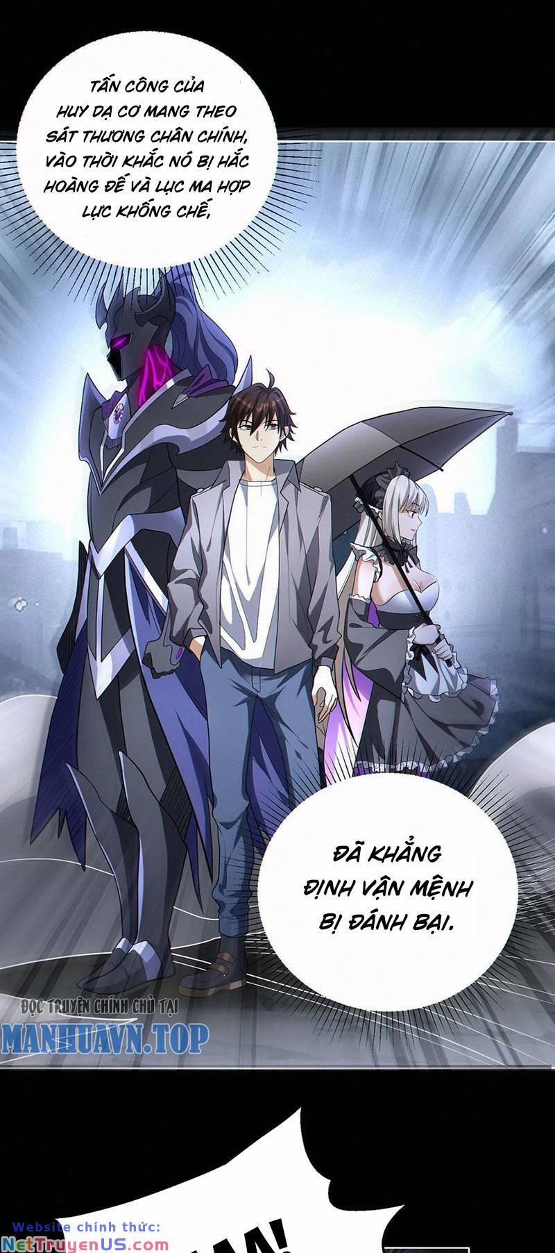 Cướp Đoạt Vô Số Thiên Phú, Ta Trở Thành Thần Ở Thời Đại Toàn Dân Chuyển Chức 47 trang 0