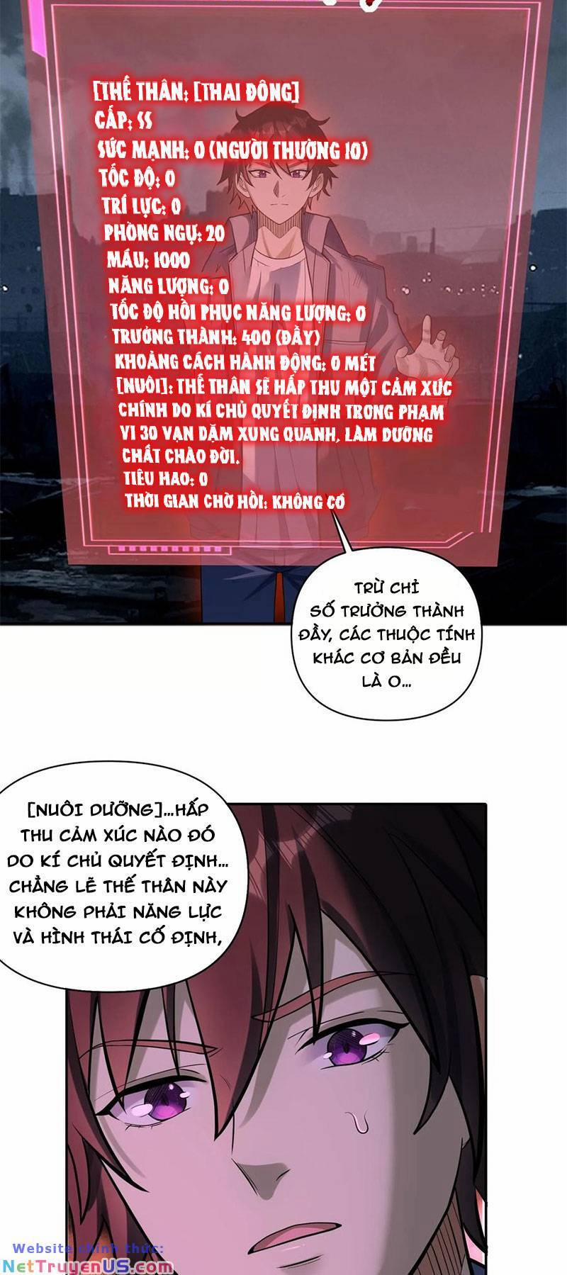 Cướp Đoạt Vô Số Thiên Phú, Ta Trở Thành Thần Ở Thời Đại Toàn Dân Chuyển Chức 48 trang 1