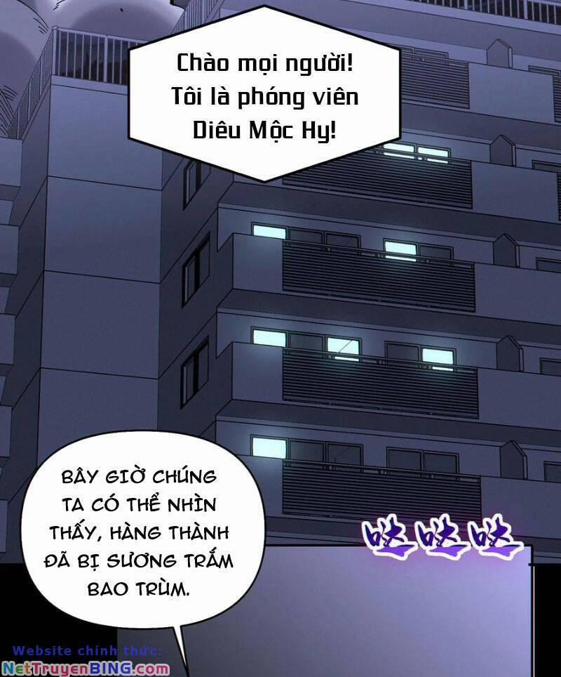 Cướp Đoạt Vô Số Thiên Phú, Ta Trở Thành Thần Ở Thời Đại Toàn Dân Chuyển Chức 50 trang 12