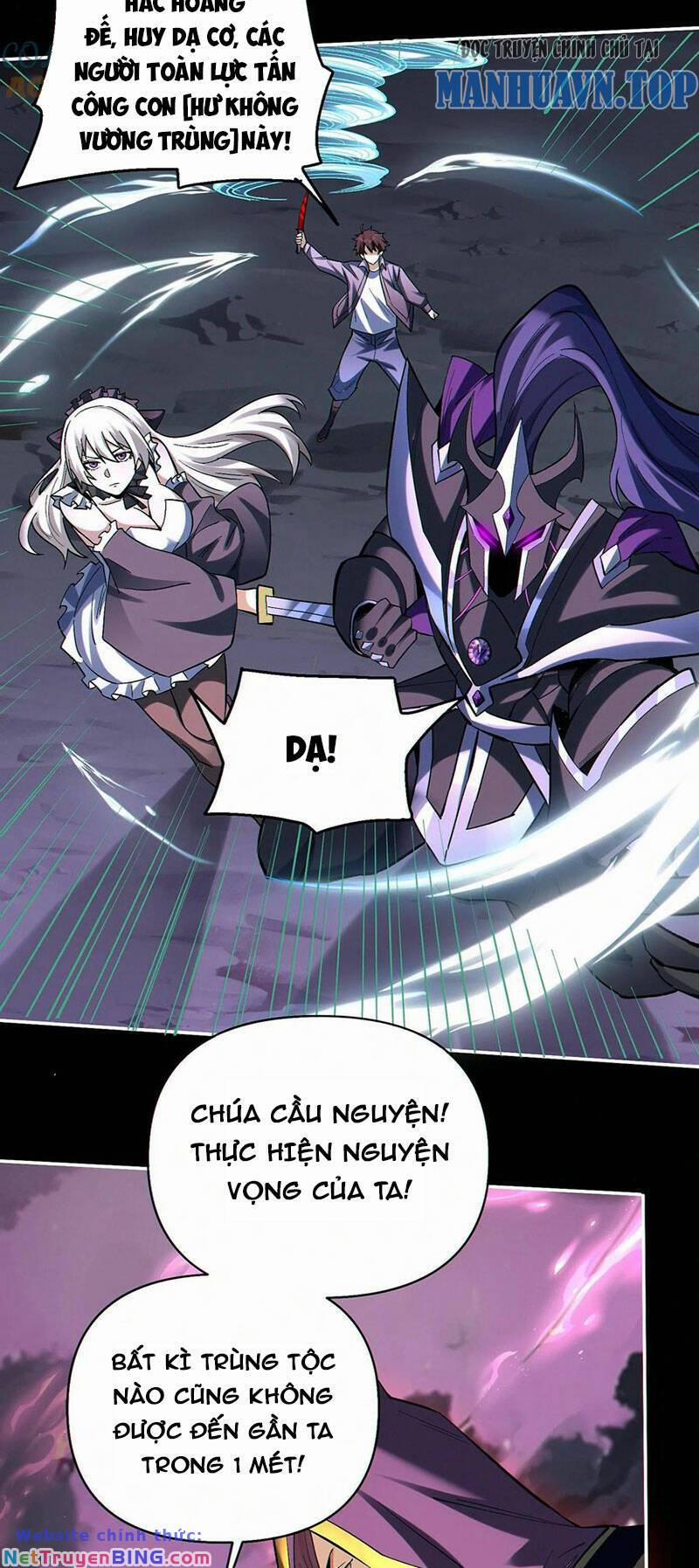 Cướp Đoạt Vô Số Thiên Phú, Ta Trở Thành Thần Ở Thời Đại Toàn Dân Chuyển Chức 51 trang 3