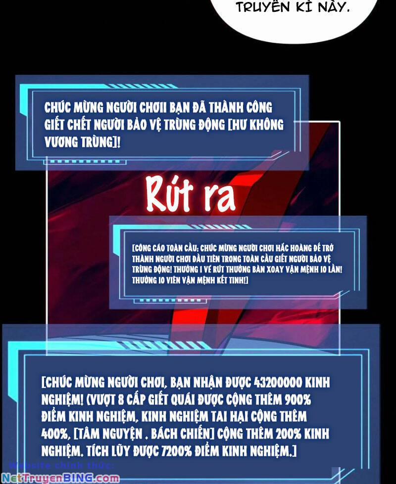 Cướp Đoạt Vô Số Thiên Phú, Ta Trở Thành Thần Ở Thời Đại Toàn Dân Chuyển Chức 52 trang 19