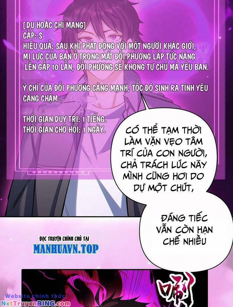 Cướp Đoạt Vô Số Thiên Phú, Ta Trở Thành Thần Ở Thời Đại Toàn Dân Chuyển Chức 54 trang 37