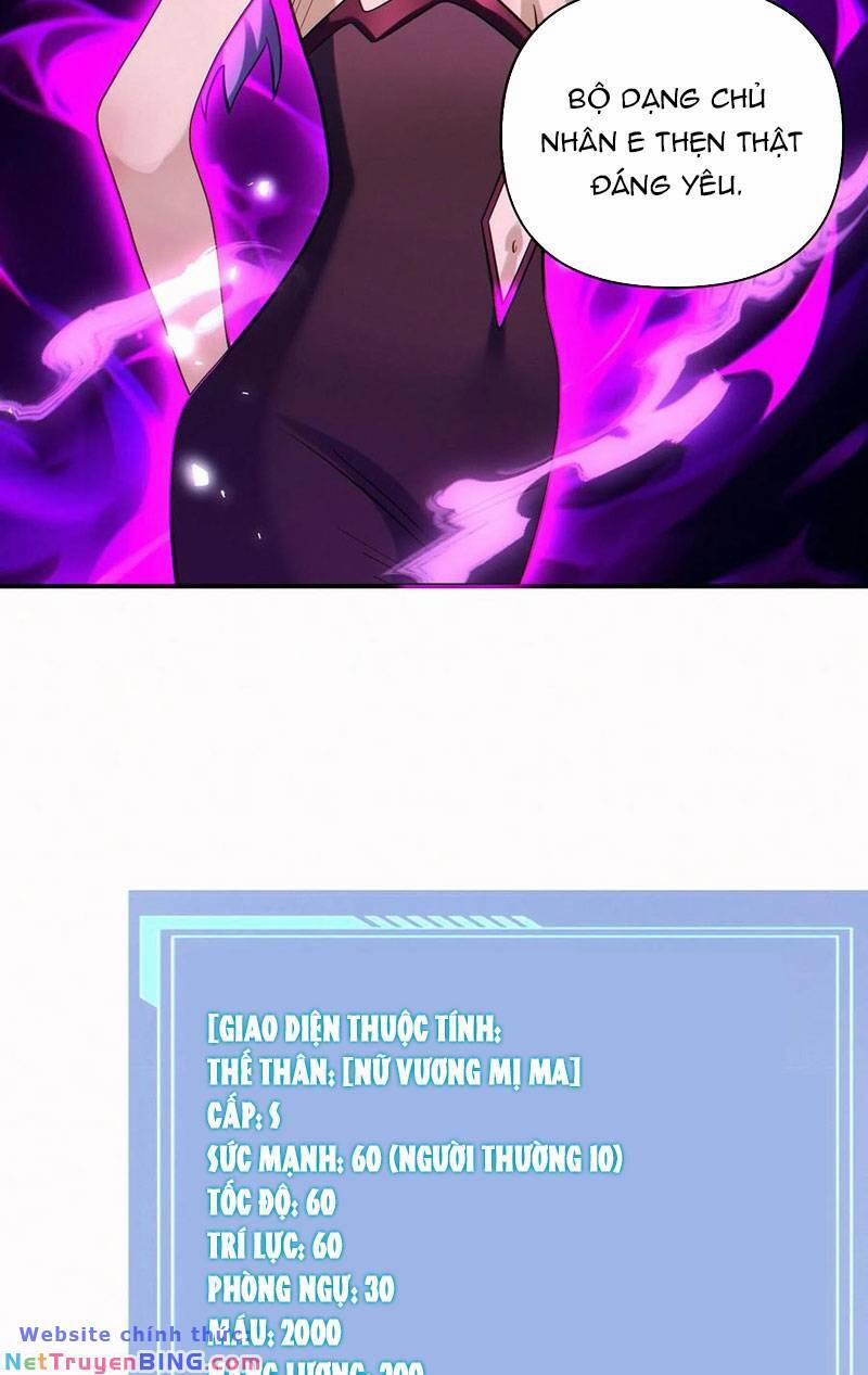 Cướp Đoạt Vô Số Thiên Phú, Ta Trở Thành Thần Ở Thời Đại Toàn Dân Chuyển Chức 55 trang 7