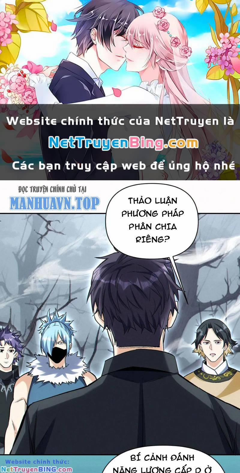 Cướp Đoạt Vô Số Thiên Phú, Ta Trở Thành Thần Ở Thời Đại Toàn Dân Chuyển Chức 60 trang 0