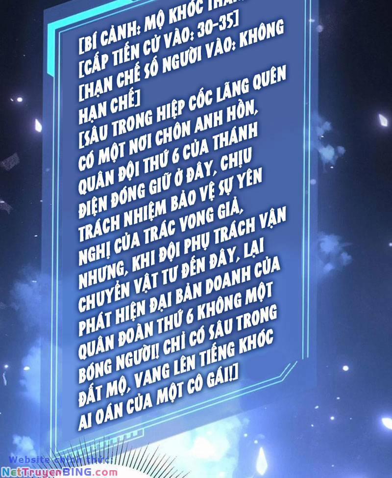 Cướp Đoạt Vô Số Thiên Phú, Ta Trở Thành Thần Ở Thời Đại Toàn Dân Chuyển Chức 60 trang 18