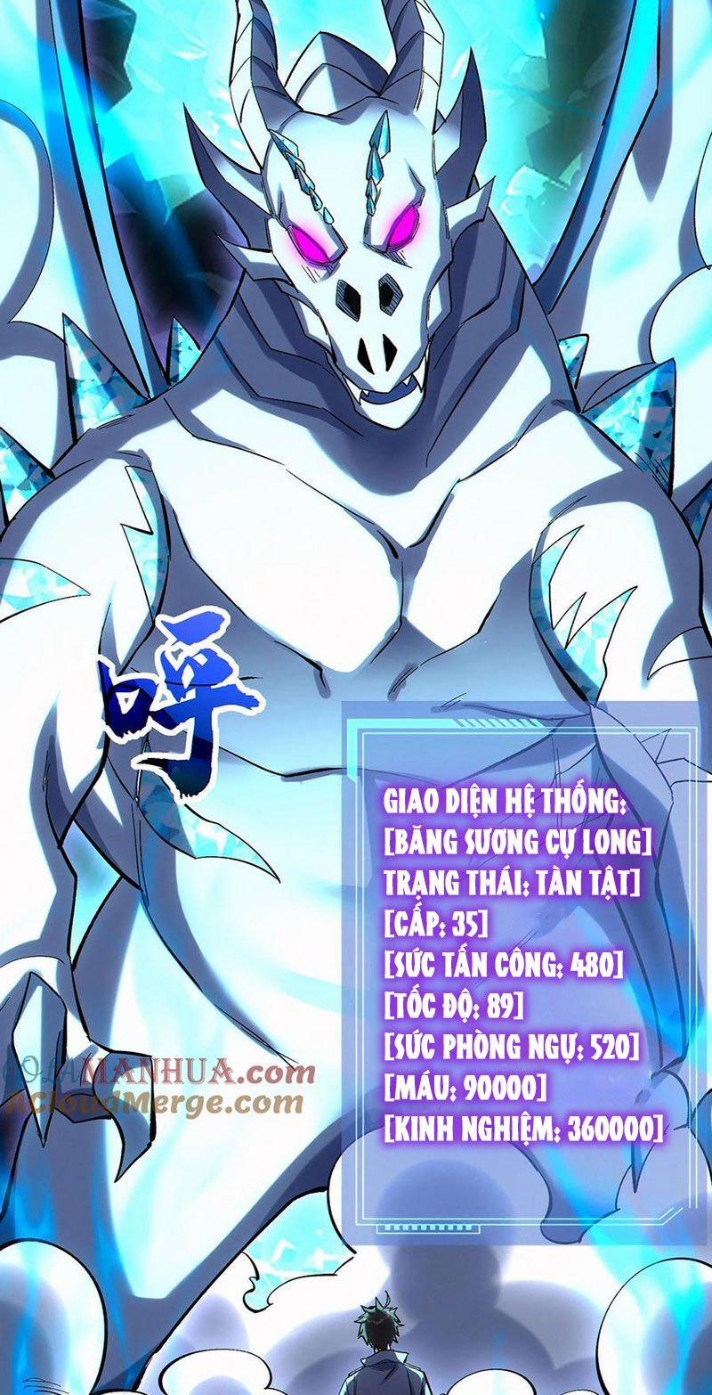 Cướp Đoạt Vô Số Thiên Phú, Ta Trở Thành Thần Ở Thời Đại Toàn Dân Chuyển Chức 66 trang 1