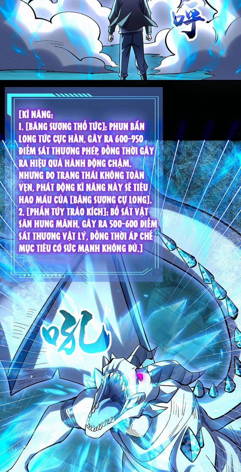 Cướp Đoạt Vô Số Thiên Phú, Ta Trở Thành Thần Ở Thời Đại Toàn Dân Chuyển Chức 66 trang 2