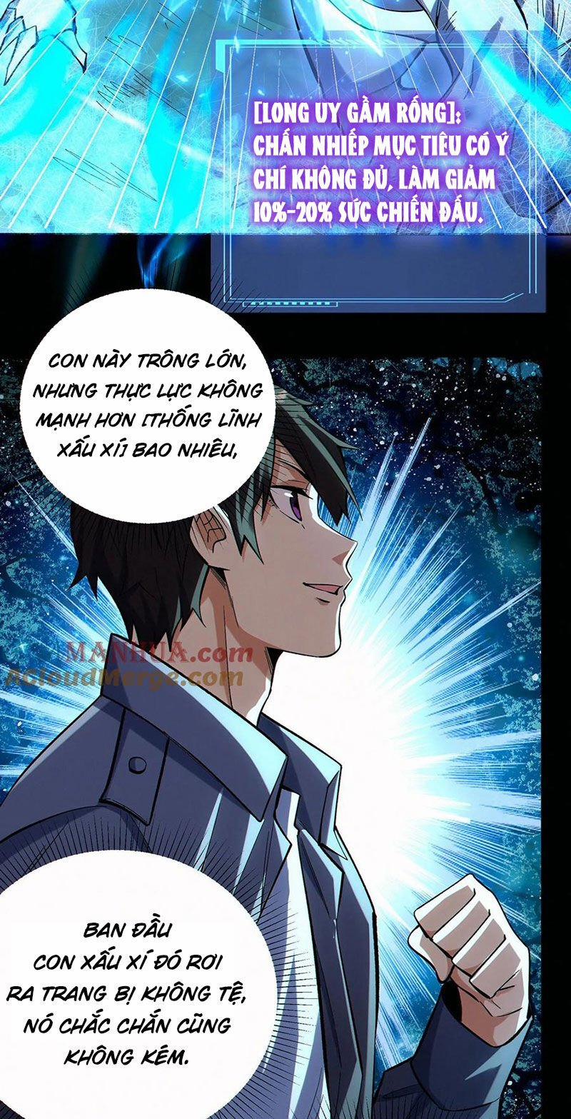 Cướp Đoạt Vô Số Thiên Phú, Ta Trở Thành Thần Ở Thời Đại Toàn Dân Chuyển Chức 66 trang 3