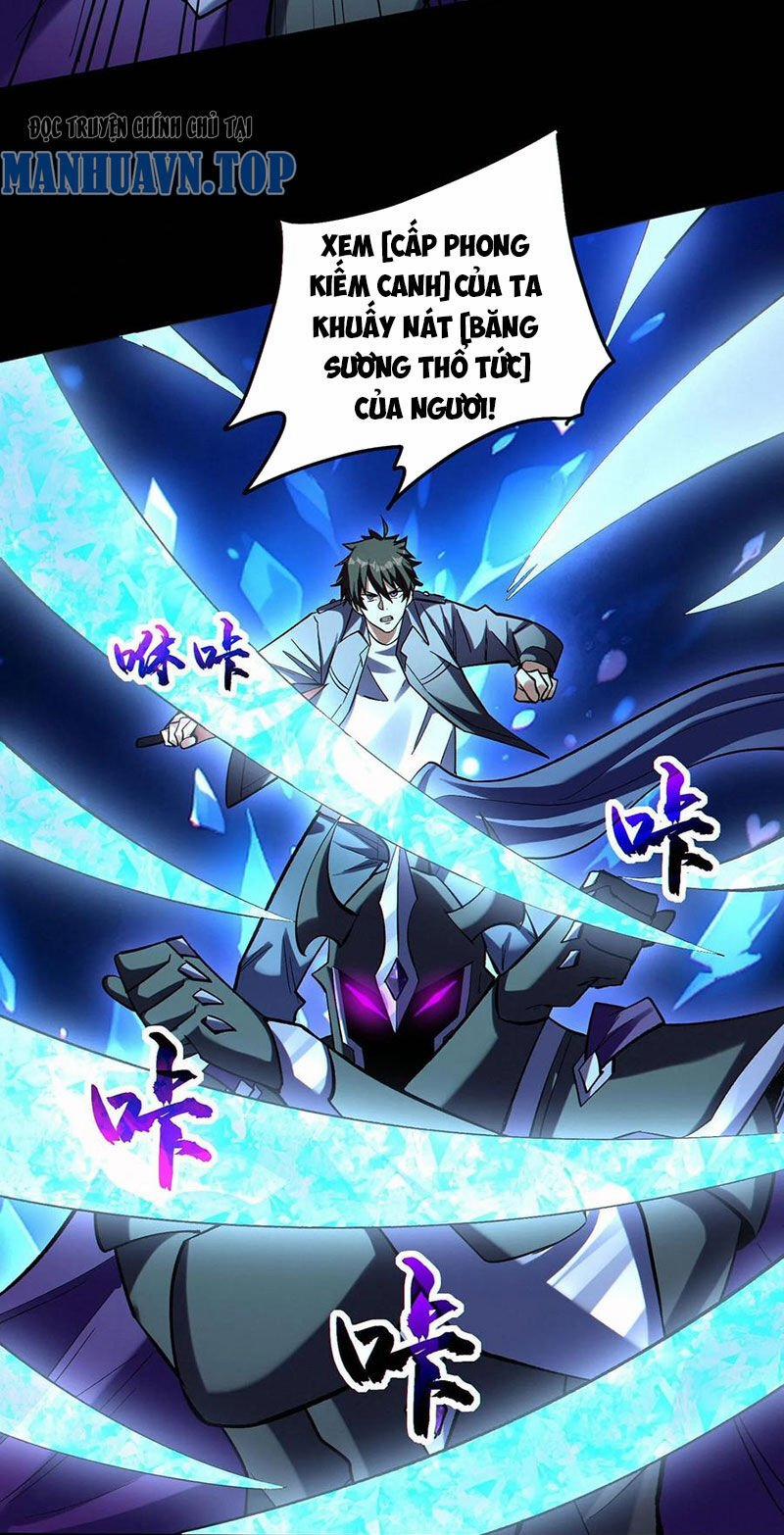 Cướp Đoạt Vô Số Thiên Phú, Ta Trở Thành Thần Ở Thời Đại Toàn Dân Chuyển Chức 66 trang 8