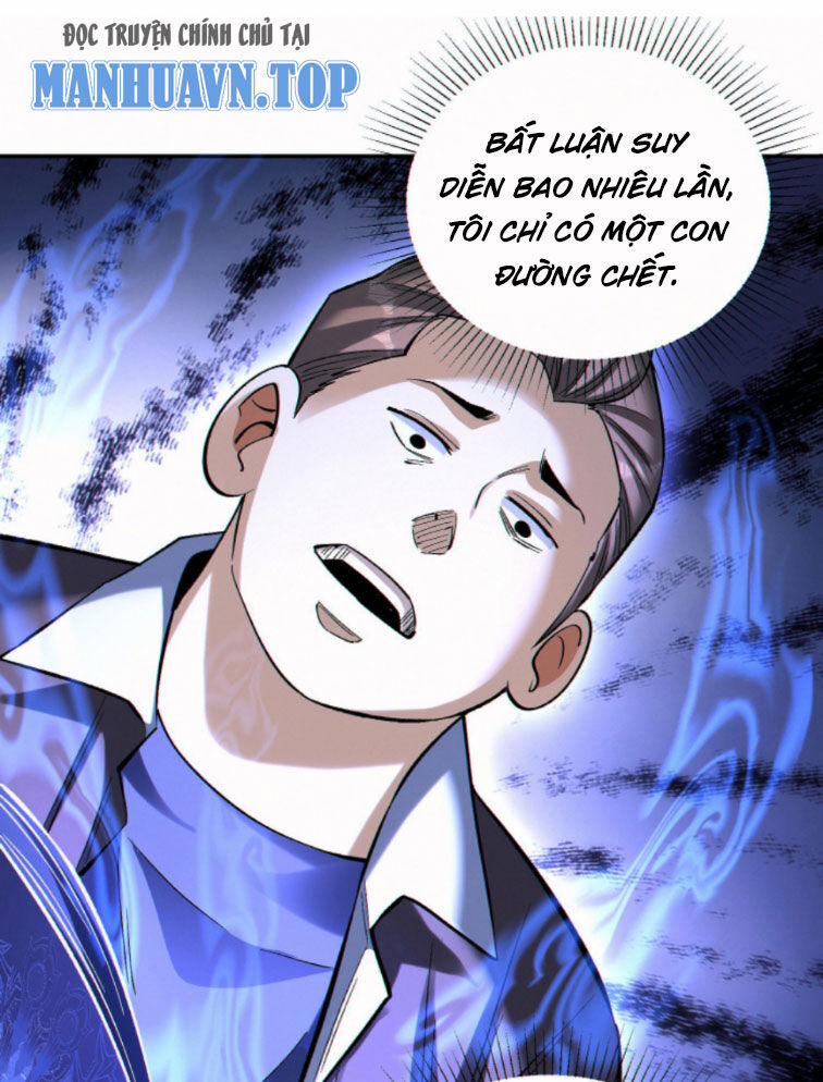 Cướp Đoạt Vô Số Thiên Phú, Ta Trở Thành Thần Ở Thời Đại Toàn Dân Chuyển Chức 68 trang 0