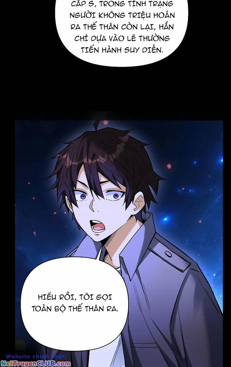 Cướp Đoạt Vô Số Thiên Phú, Ta Trở Thành Thần Ở Thời Đại Toàn Dân Chuyển Chức 69 trang 11