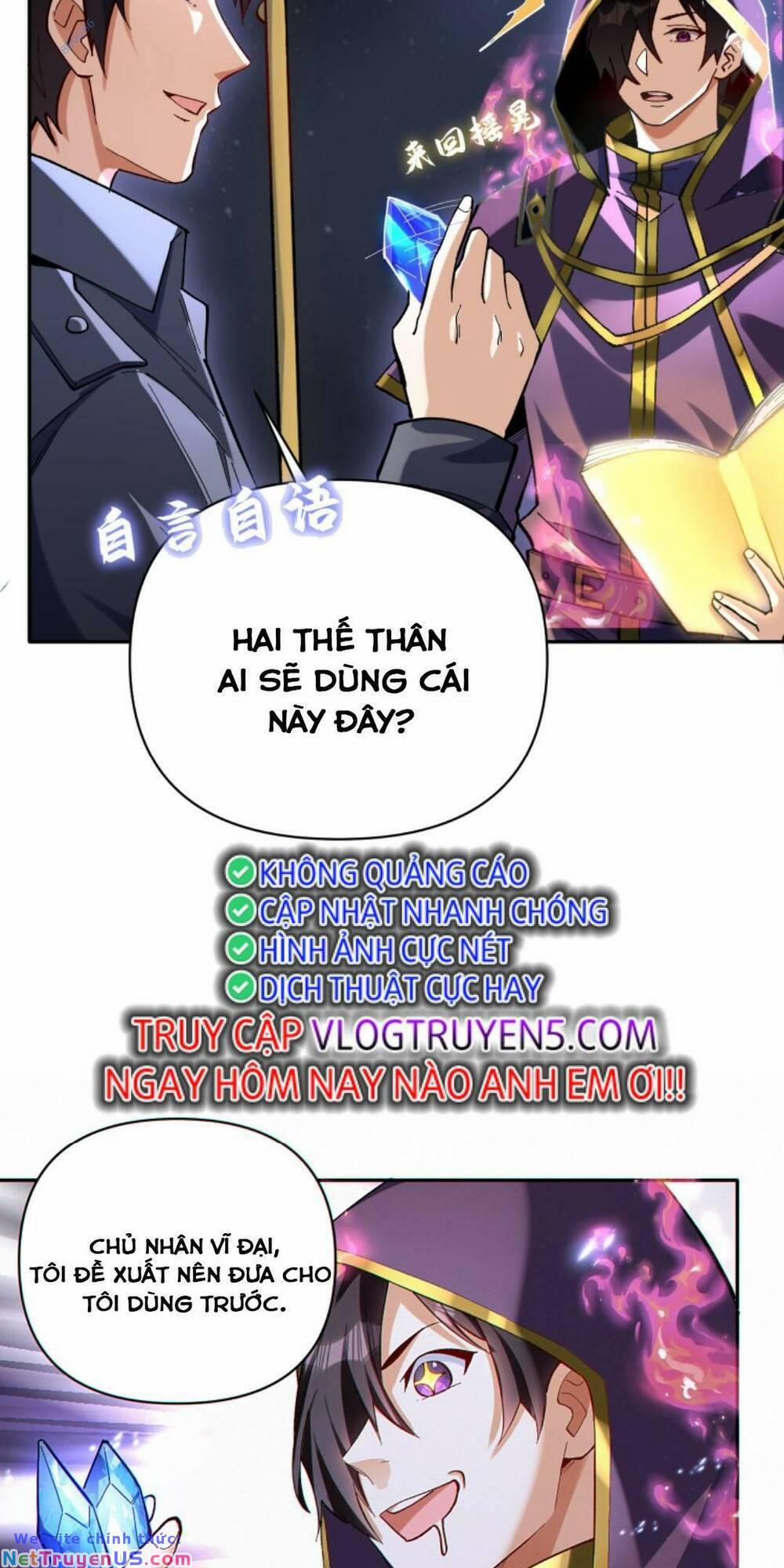 Cướp Đoạt Vô Số Thiên Phú, Ta Trở Thành Thần Ở Thời Đại Toàn Dân Chuyển Chức 7 trang 20