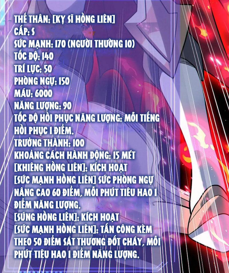 Cướp Đoạt Vô Số Thiên Phú, Ta Trở Thành Thần Ở Thời Đại Toàn Dân Chuyển Chức 70 trang 38