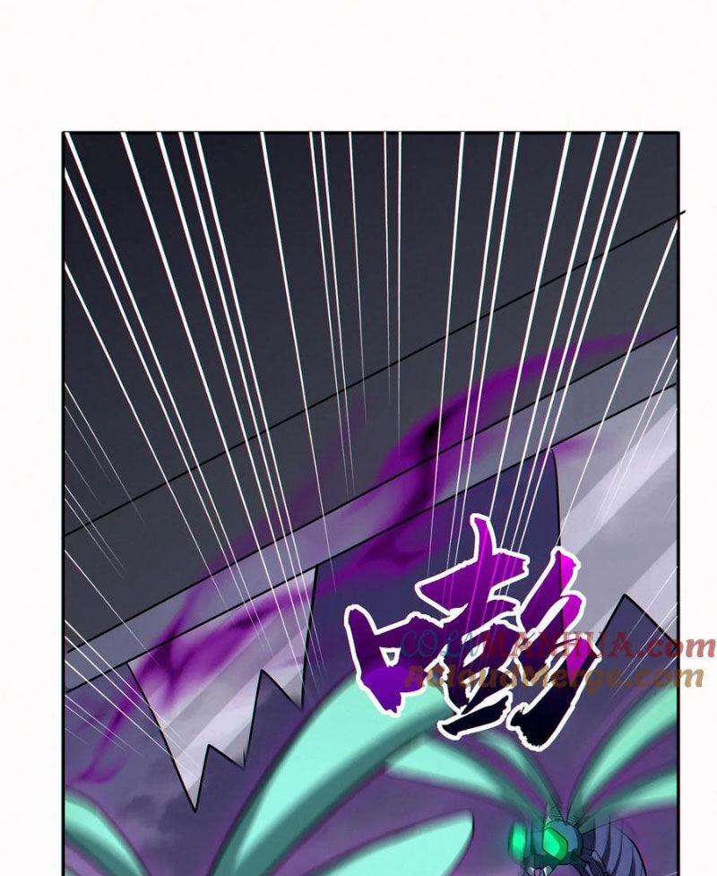 Cướp Đoạt Vô Số Thiên Phú, Ta Trở Thành Thần Ở Thời Đại Toàn Dân Chuyển Chức 73 trang 5