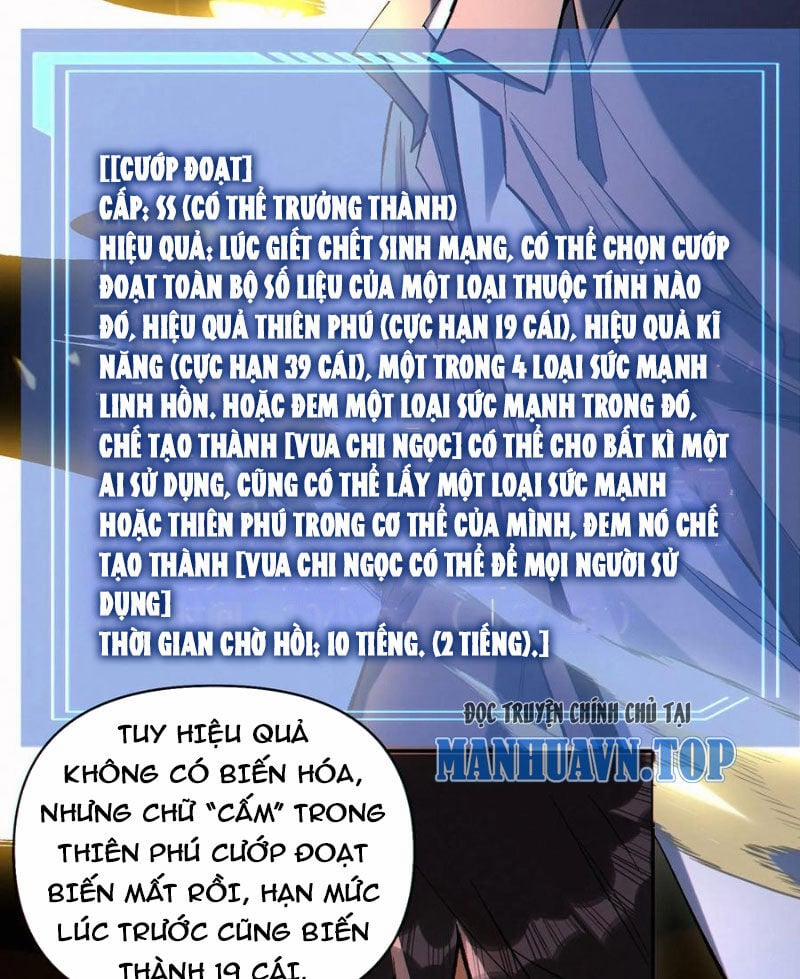 Cướp Đoạt Vô Số Thiên Phú, Ta Trở Thành Thần Ở Thời Đại Toàn Dân Chuyển Chức 75 trang 10