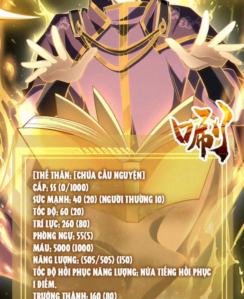 Cướp Đoạt Vô Số Thiên Phú, Ta Trở Thành Thần Ở Thời Đại Toàn Dân Chuyển Chức 75 trang 21