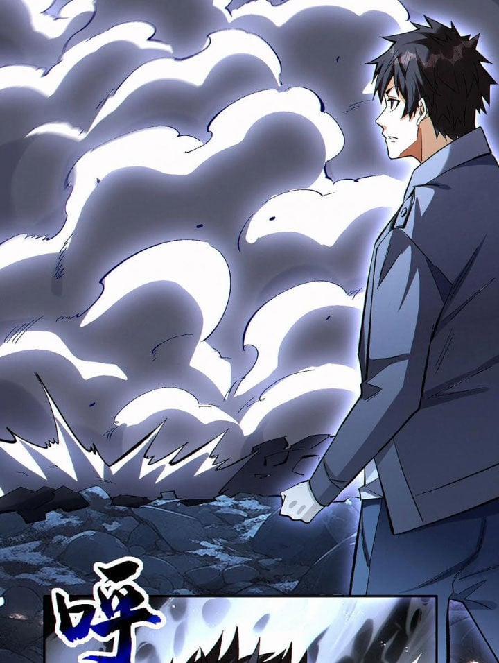 Cướp Đoạt Vô Số Thiên Phú, Ta Trở Thành Thần Ở Thời Đại Toàn Dân Chuyển Chức 76 trang 41