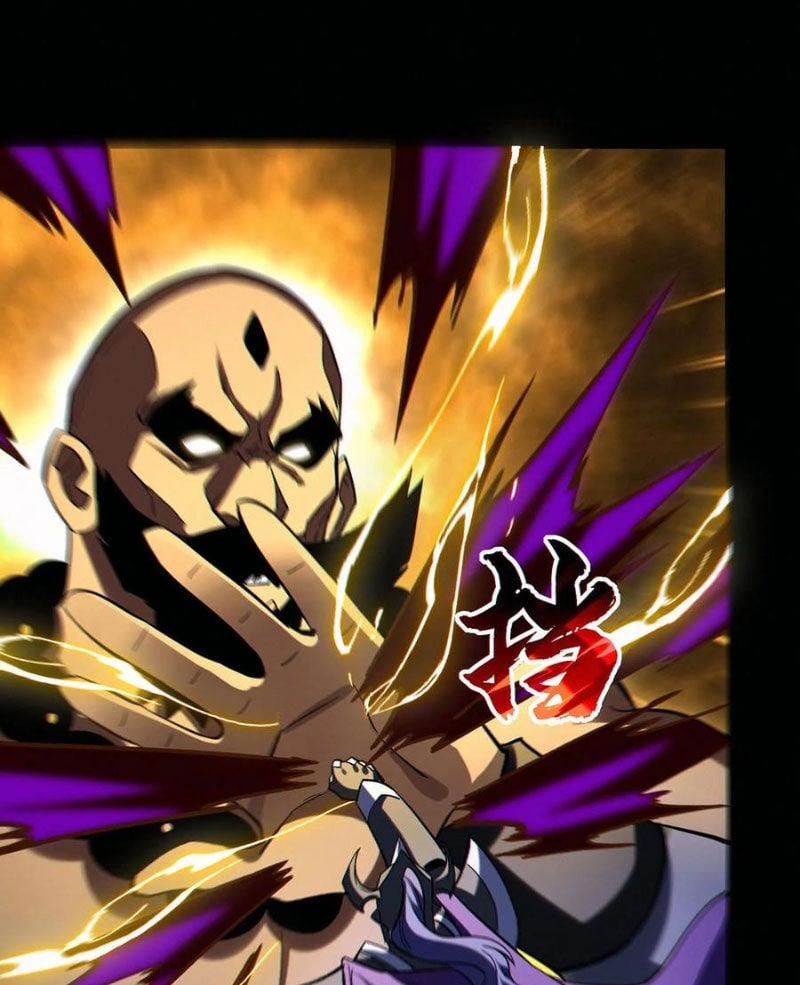 Cướp Đoạt Vô Số Thiên Phú, Ta Trở Thành Thần Ở Thời Đại Toàn Dân Chuyển Chức 77 trang 4