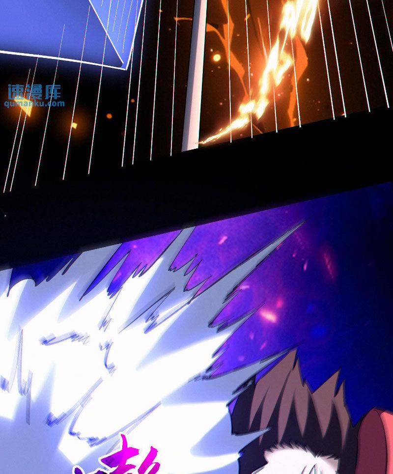 Cướp Đoạt Vô Số Thiên Phú, Ta Trở Thành Thần Ở Thời Đại Toàn Dân Chuyển Chức 78 trang 19