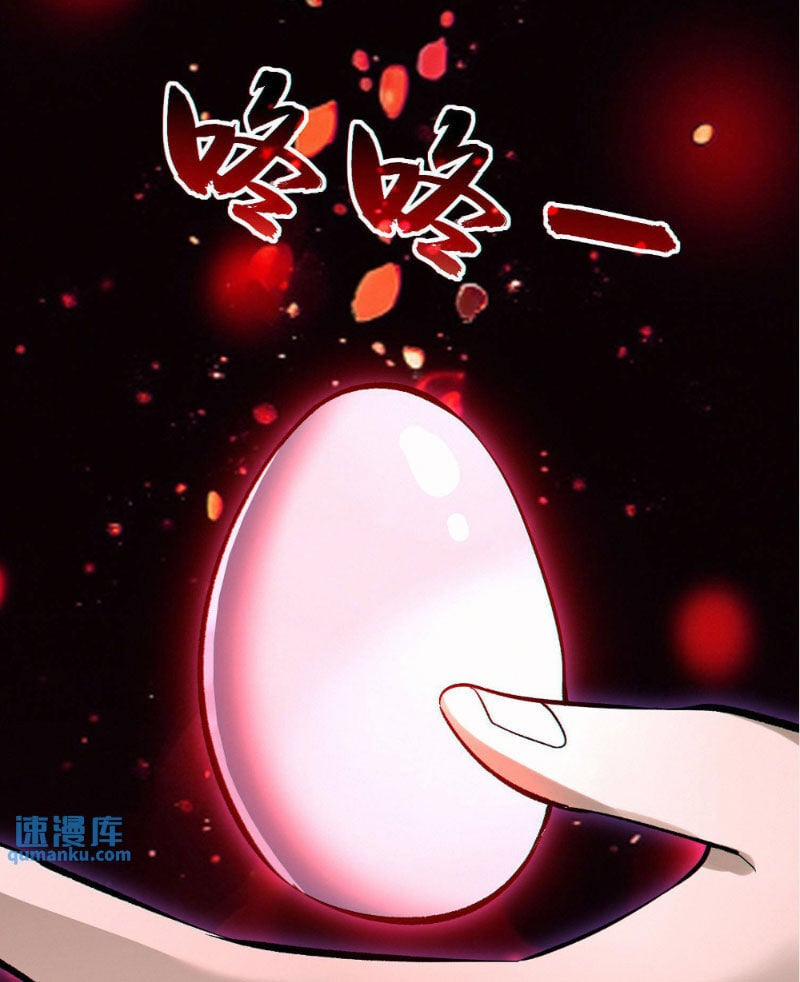 Cướp Đoạt Vô Số Thiên Phú, Ta Trở Thành Thần Ở Thời Đại Toàn Dân Chuyển Chức 79 trang 44