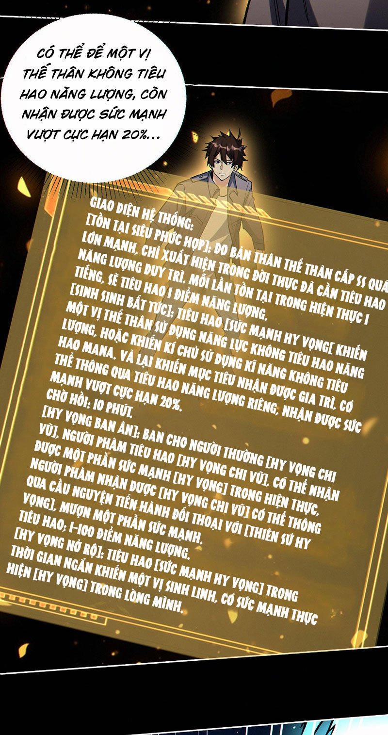 Cướp Đoạt Vô Số Thiên Phú, Ta Trở Thành Thần Ở Thời Đại Toàn Dân Chuyển Chức 80 trang 14