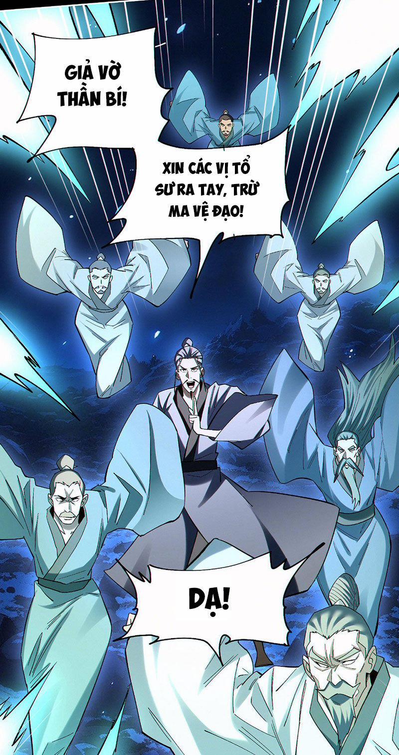 Cướp Đoạt Vô Số Thiên Phú, Ta Trở Thành Thần Ở Thời Đại Toàn Dân Chuyển Chức 80 trang 15