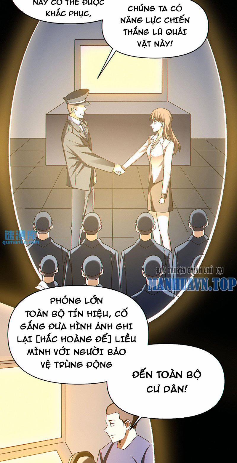 Cướp Đoạt Vô Số Thiên Phú, Ta Trở Thành Thần Ở Thời Đại Toàn Dân Chuyển Chức 80 trang 4