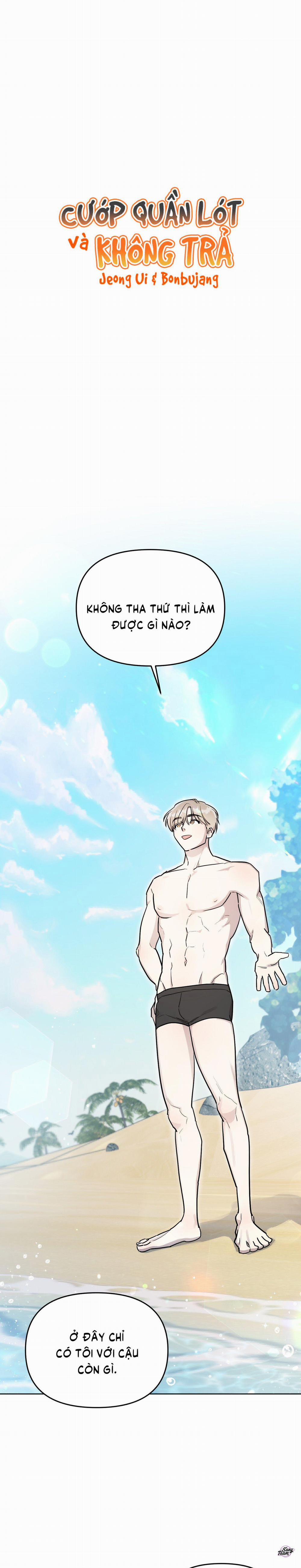 Cướp Quần Lót Và Không Trả 2 trang 0