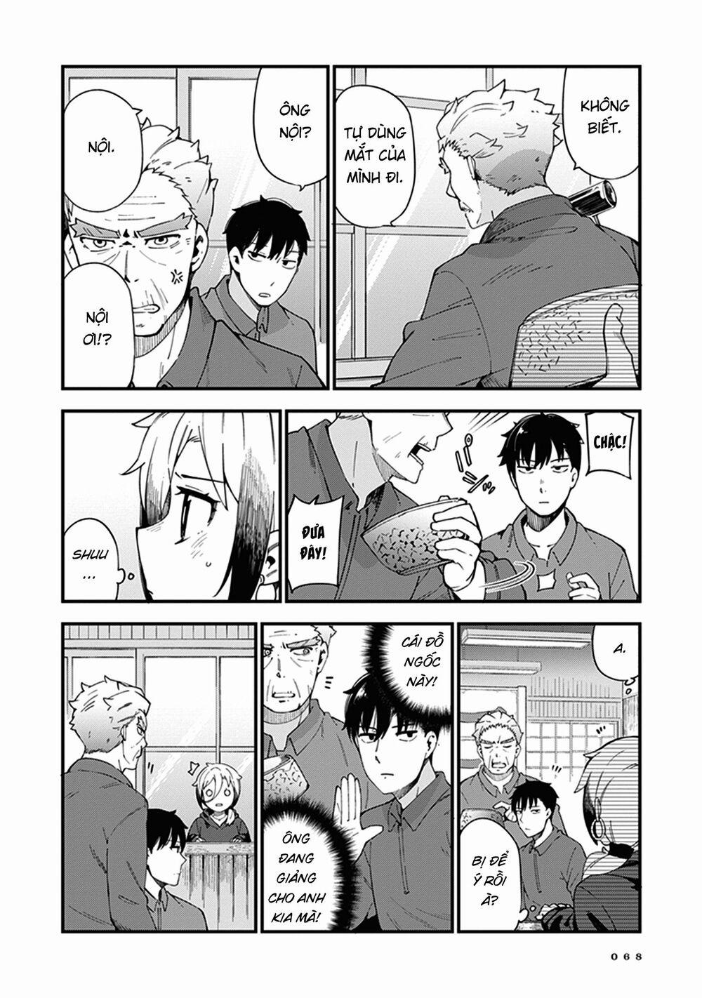 Cuprum No Hanayome 3 trang 3