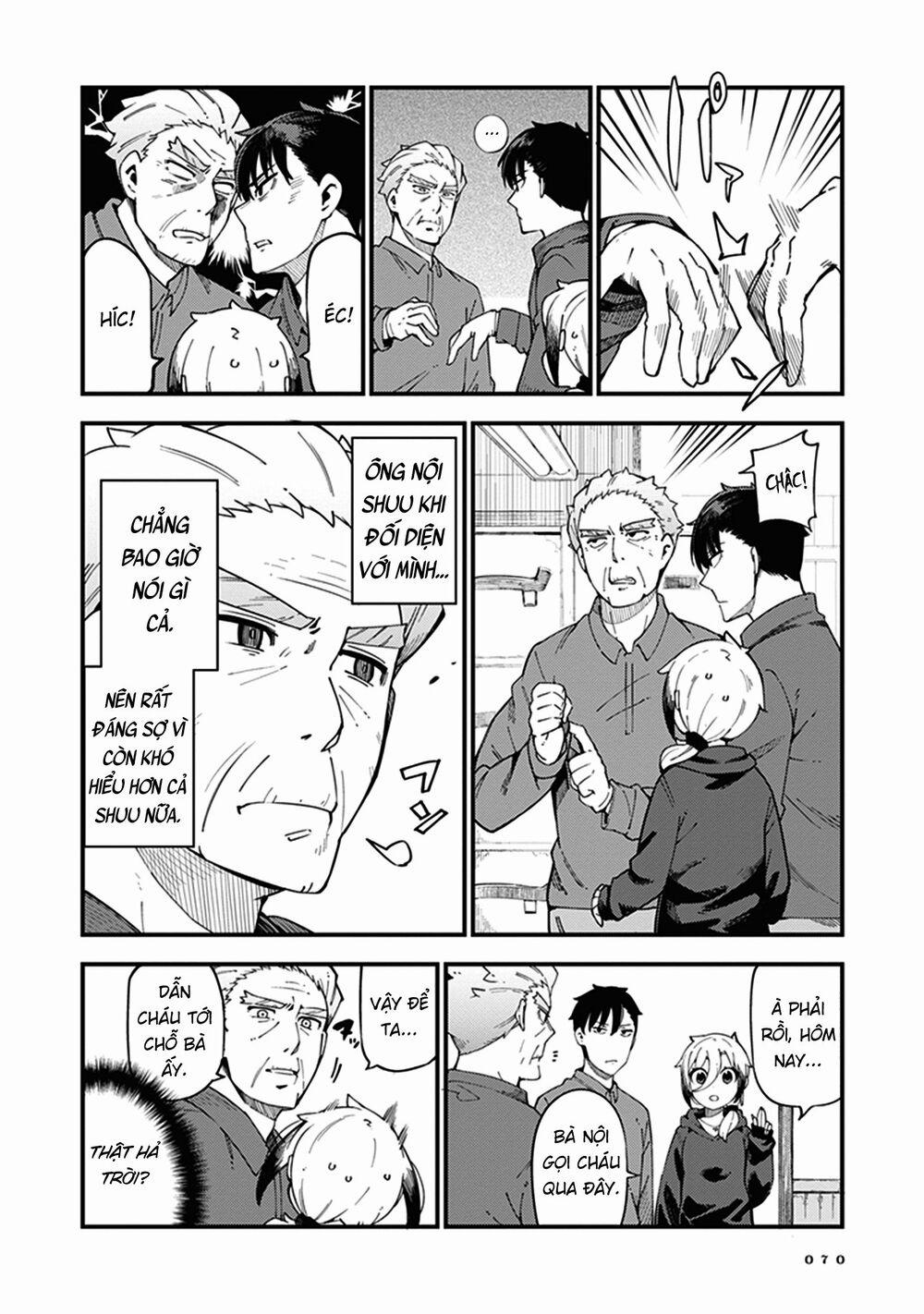 Cuprum No Hanayome 3 trang 5