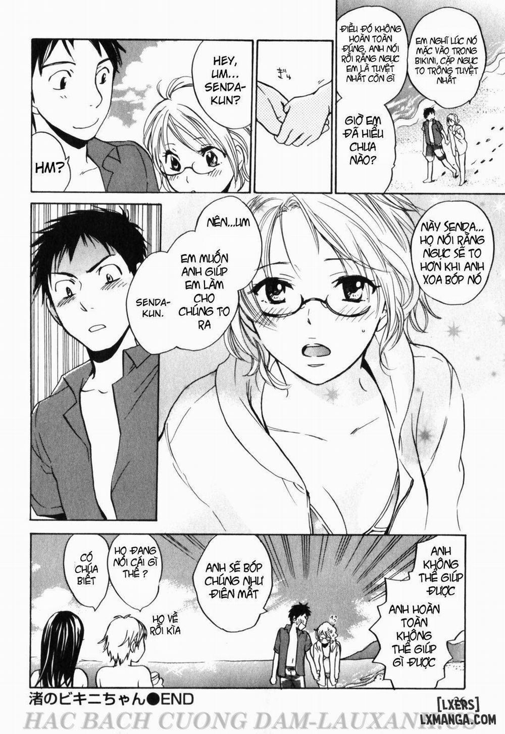 Cutie Lips 1 trang 26