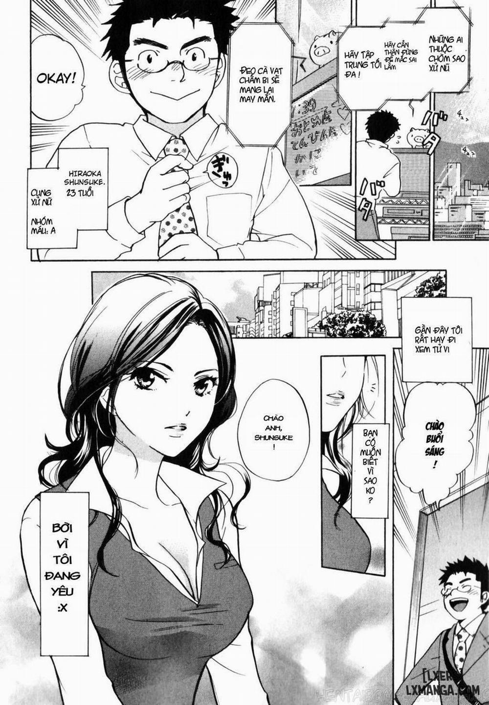 Cutie Lips 6 trang 1