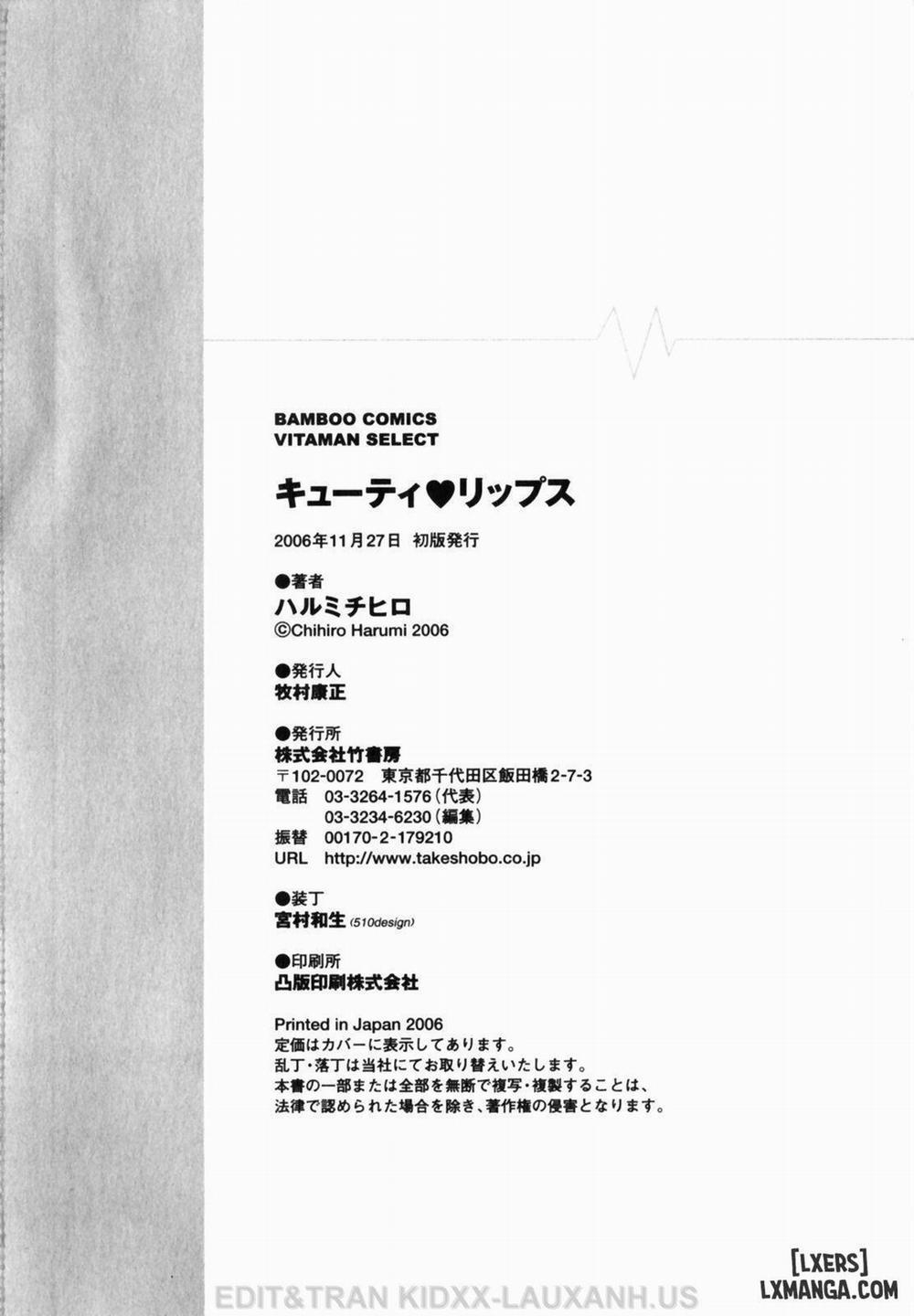 Cutie Lips 7 END trang 39