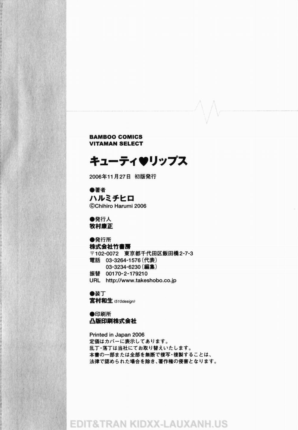 Cutie Lips 8 [END] trang 23