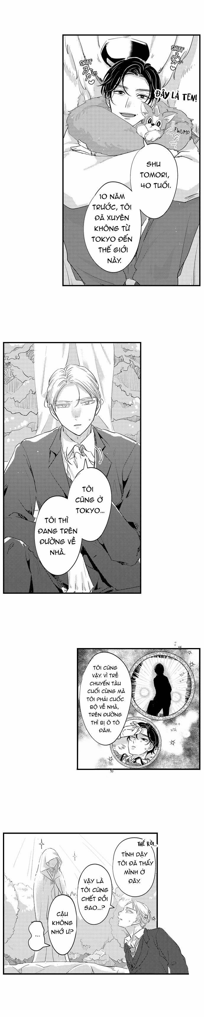 Cứu! Cả Lv999 Lẫn Trinh Tiết Của Tôi Đều Bị Cướp Mất Rồi! 1 trang 4