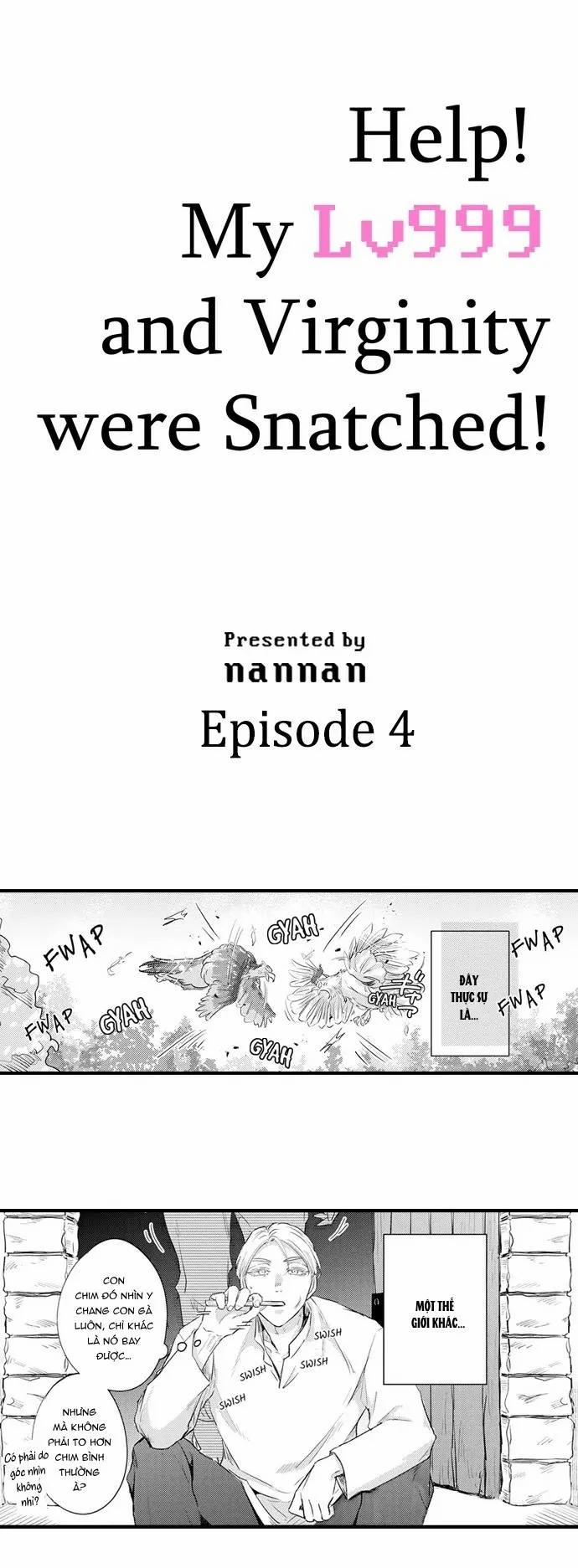 Cứu! Cả Lv999 Lẫn Trinh Tiết Của Tôi Đều Bị Cướp Mất Rồi! 4 trang 0