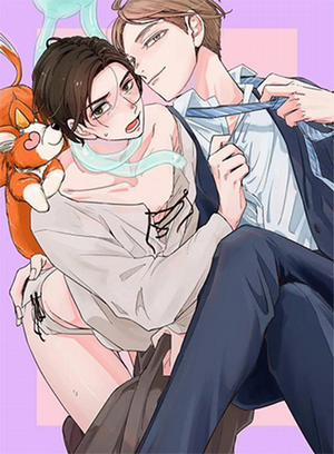 Đọc truyện tranh Cứu! Cả Lv999 Lẫn Trinh Tiết Của Tôi Đều Bị Cướp Mất Rồi!