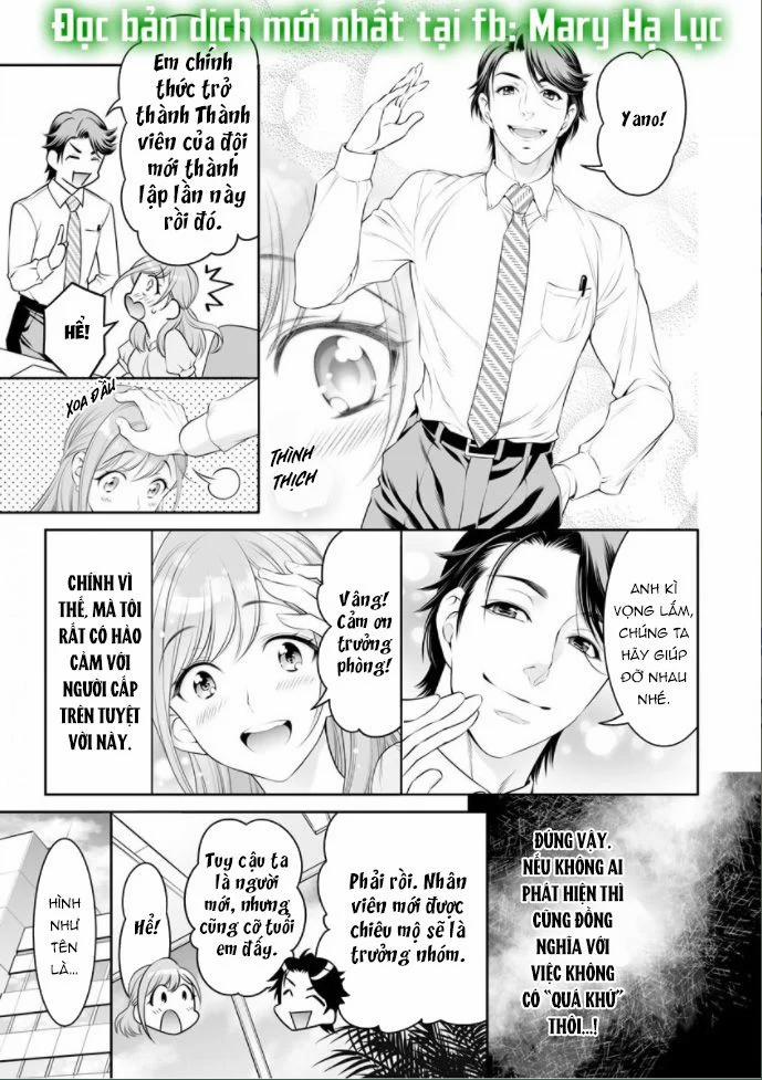 Cựu Chị Đại Văn Phòng Là Đồ Chơi Của Qúy Ông Giới Thượng Lưu 1.2 trang 3