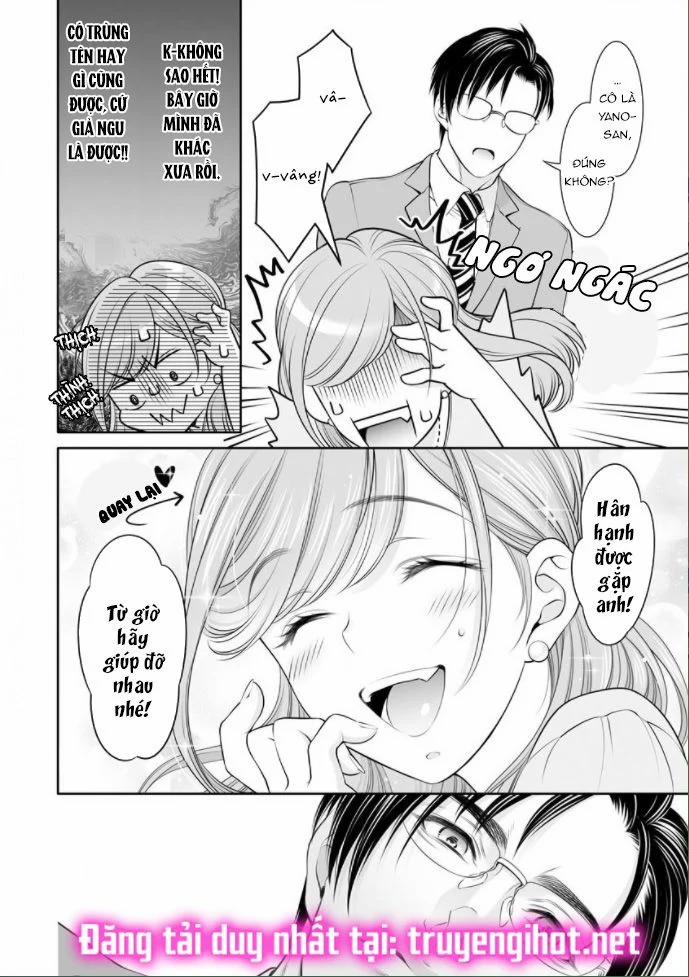 Cựu Chị Đại Văn Phòng Là Đồ Chơi Của Qúy Ông Giới Thượng Lưu 1.2 trang 6