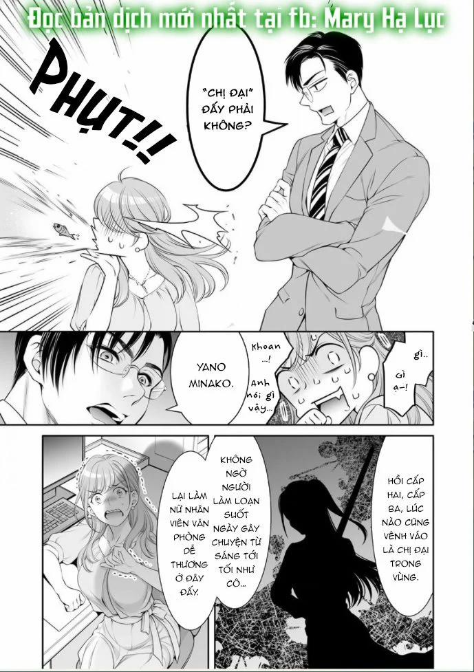 Cựu Chị Đại Văn Phòng Là Đồ Chơi Của Qúy Ông Giới Thượng Lưu 1.2 trang 7