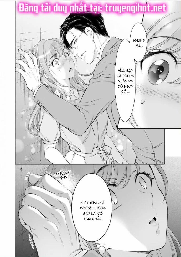 Cựu Chị Đại Văn Phòng Là Đồ Chơi Của Qúy Ông Giới Thượng Lưu 1.3 trang 0