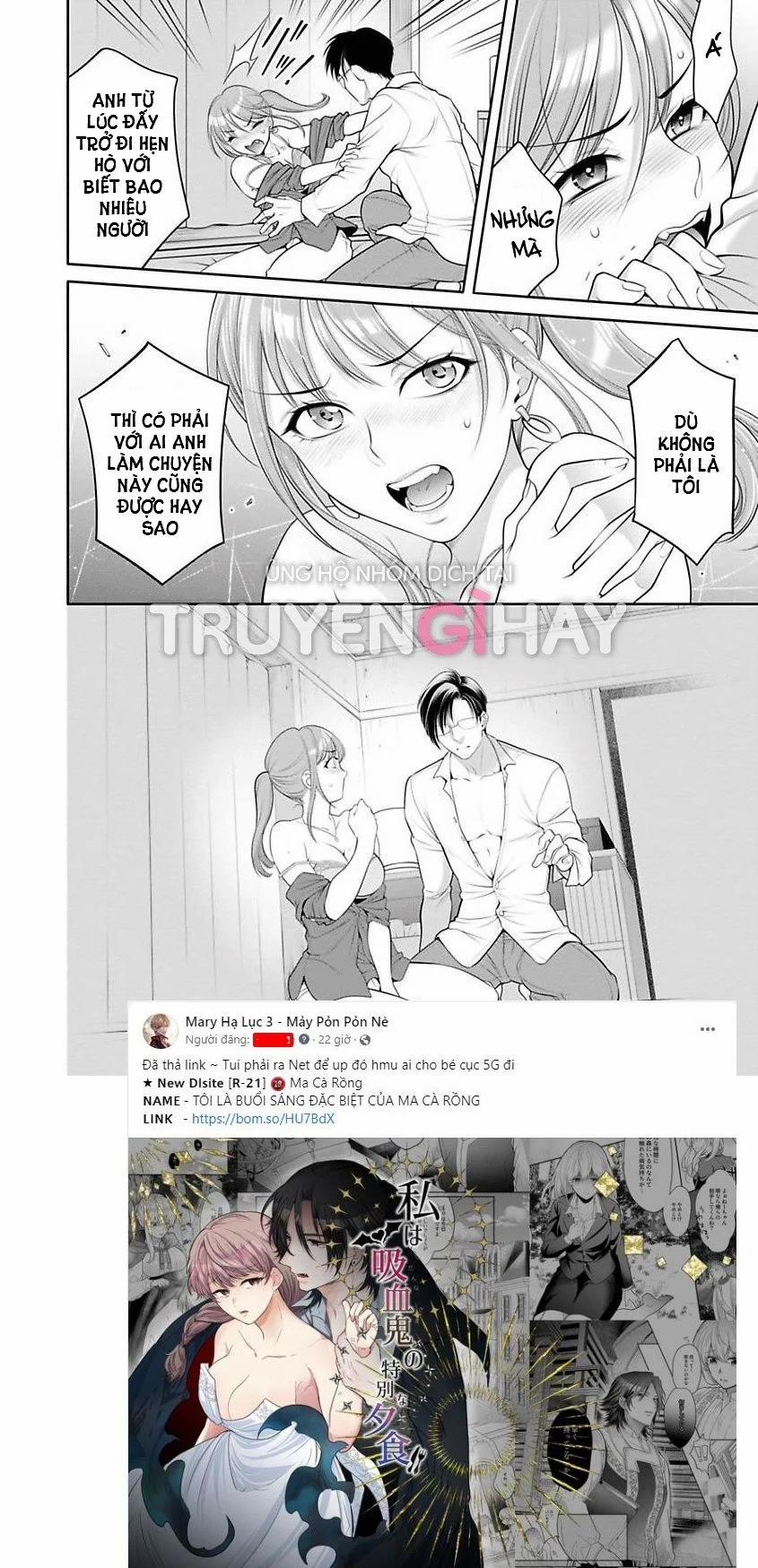 Cựu Chị Đại Văn Phòng Là Đồ Chơi Của Qúy Ông Giới Thượng Lưu 10.1 trang 15