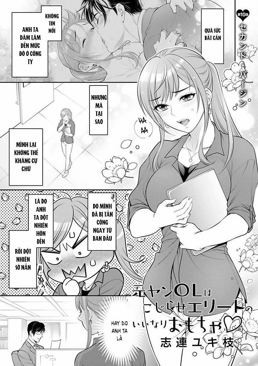 Cựu Chị Đại Văn Phòng Là Đồ Chơi Của Qúy Ông Giới Thượng Lưu 10.1 trang 4