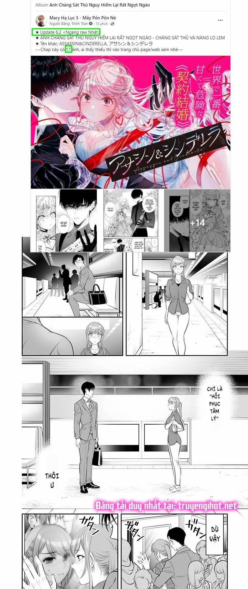 Cựu Chị Đại Văn Phòng Là Đồ Chơi Của Qúy Ông Giới Thượng Lưu 10.1 trang 7