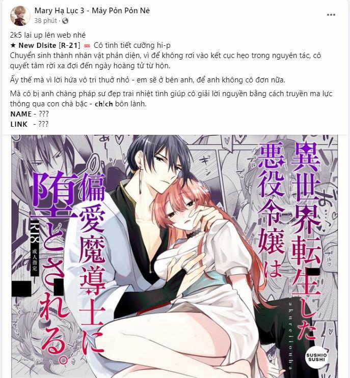 Cựu Chị Đại Văn Phòng Là Đồ Chơi Của Qúy Ông Giới Thượng Lưu 10.2 trang 2